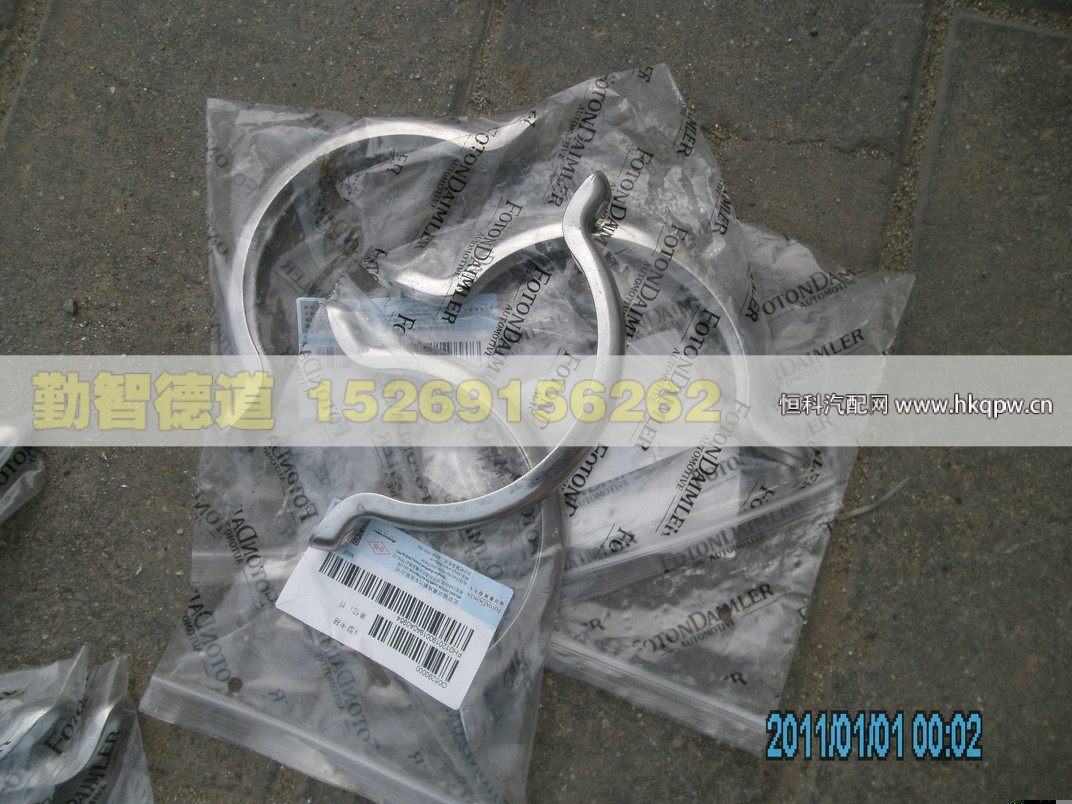 H0120190019A0,,山東勤智德道汽車(chē)銷(xiāo)售有限公司