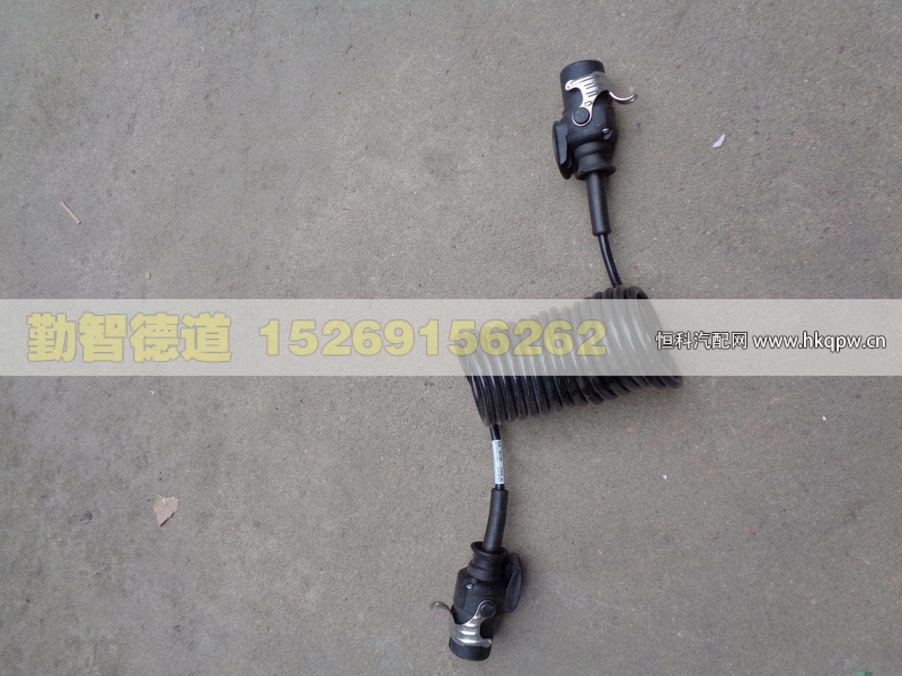 1417135900032,,山東勤智德道汽車銷售有限公司