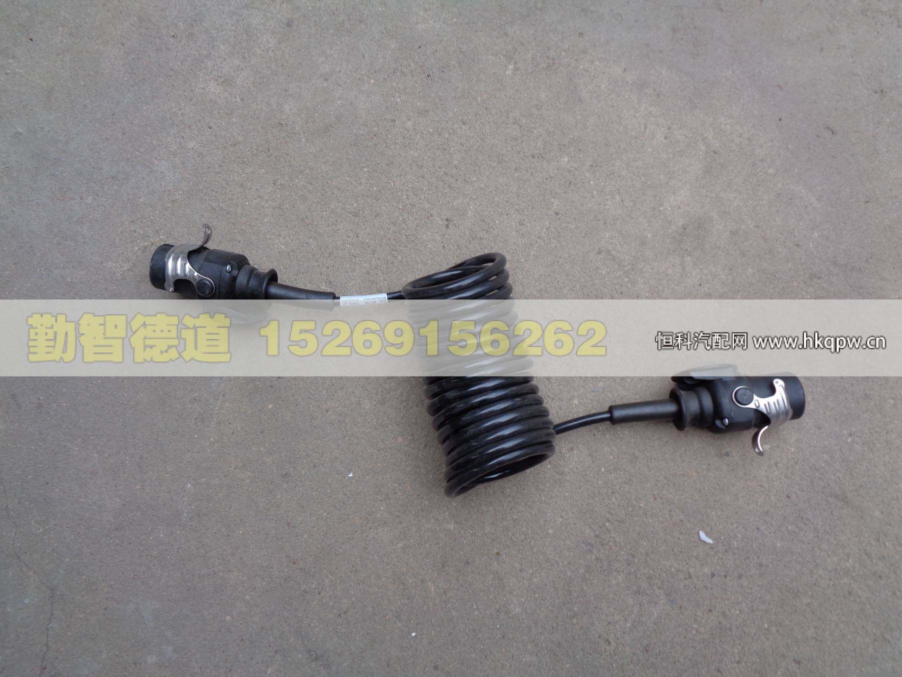 1417135900032,,山東勤智德道汽車銷售有限公司