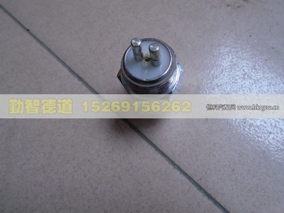 1B24237300026,,山東勤智德道汽車銷售有限公司