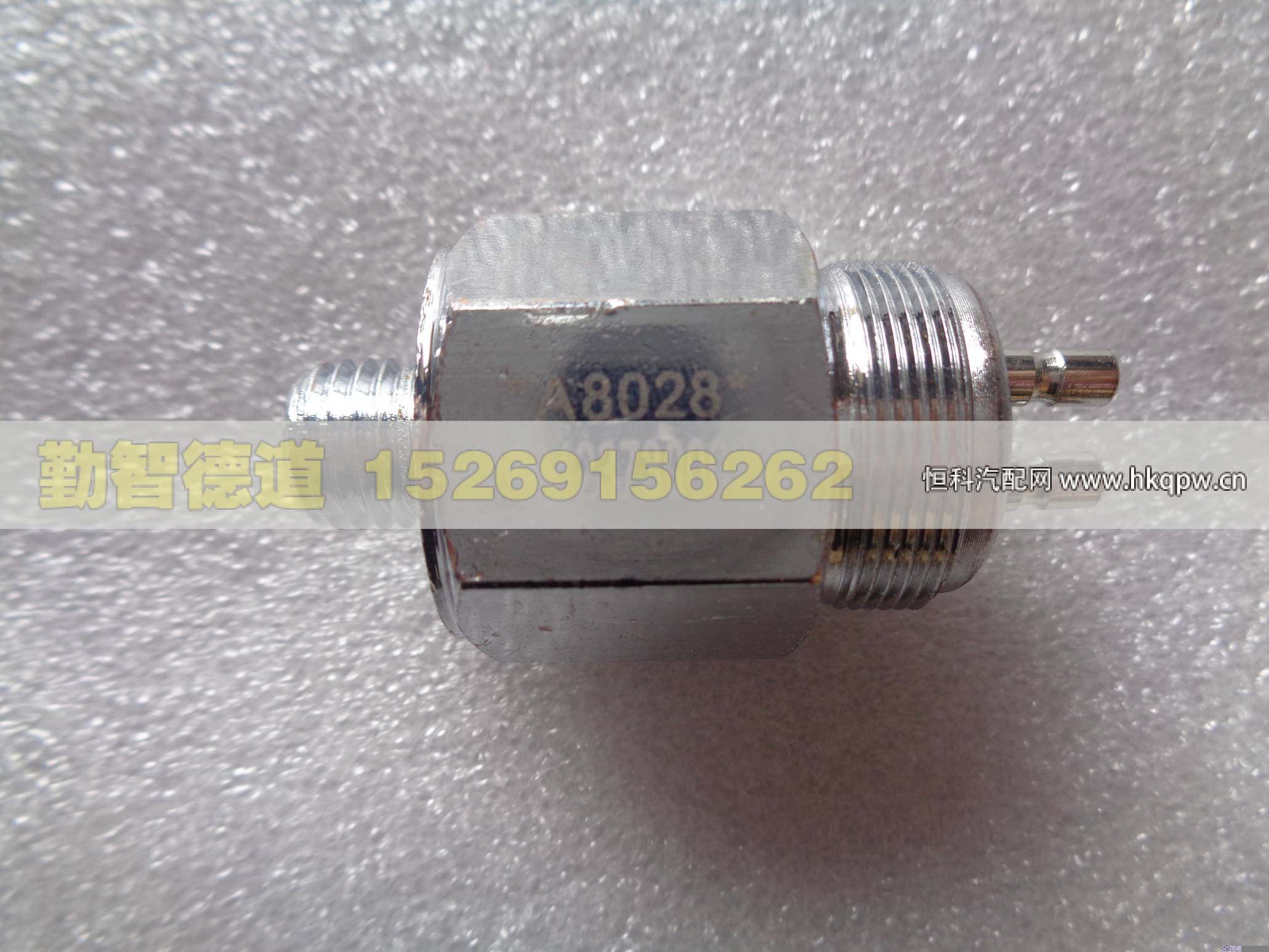 1B24237300026,,山東勤智德道汽車銷售有限公司