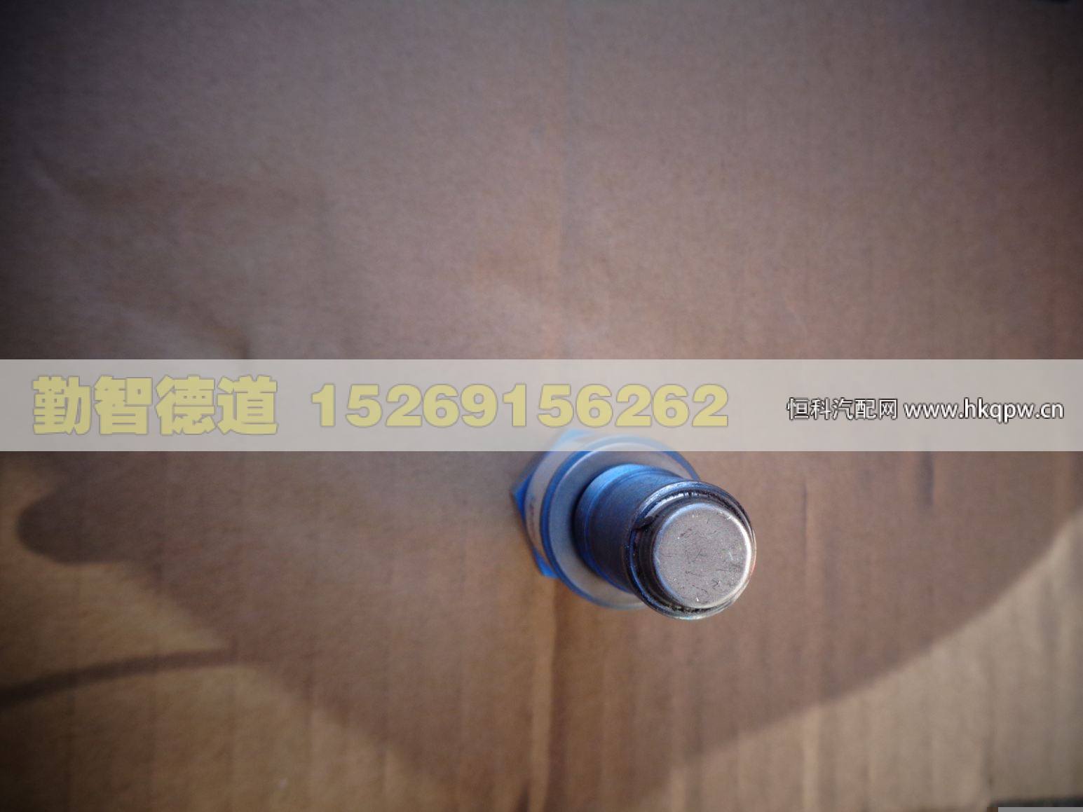 H4381020002A0,,山東勤智德道汽車(chē)銷(xiāo)售有限公司