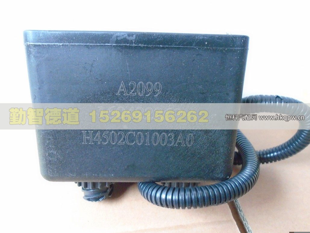 H4502C01003A0,,山東勤智德道汽車銷售有限公司