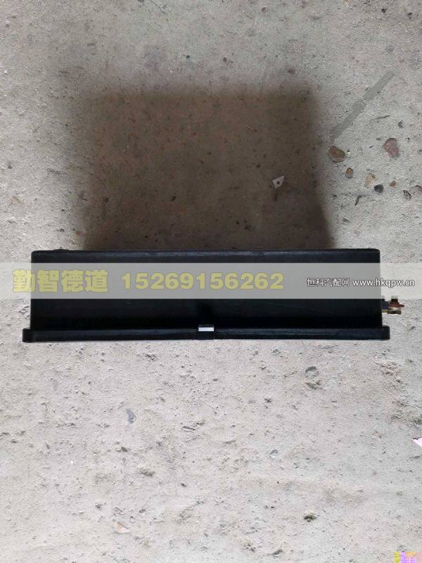 H4362070008A0,,山東勤智德道汽車銷售有限公司