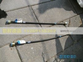 1124135600035,,山东勤智德道汽车销售有限公司