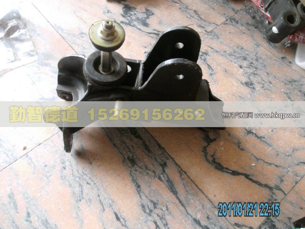 H4502A01012A0,,山東勤智德道汽車銷售有限公司
