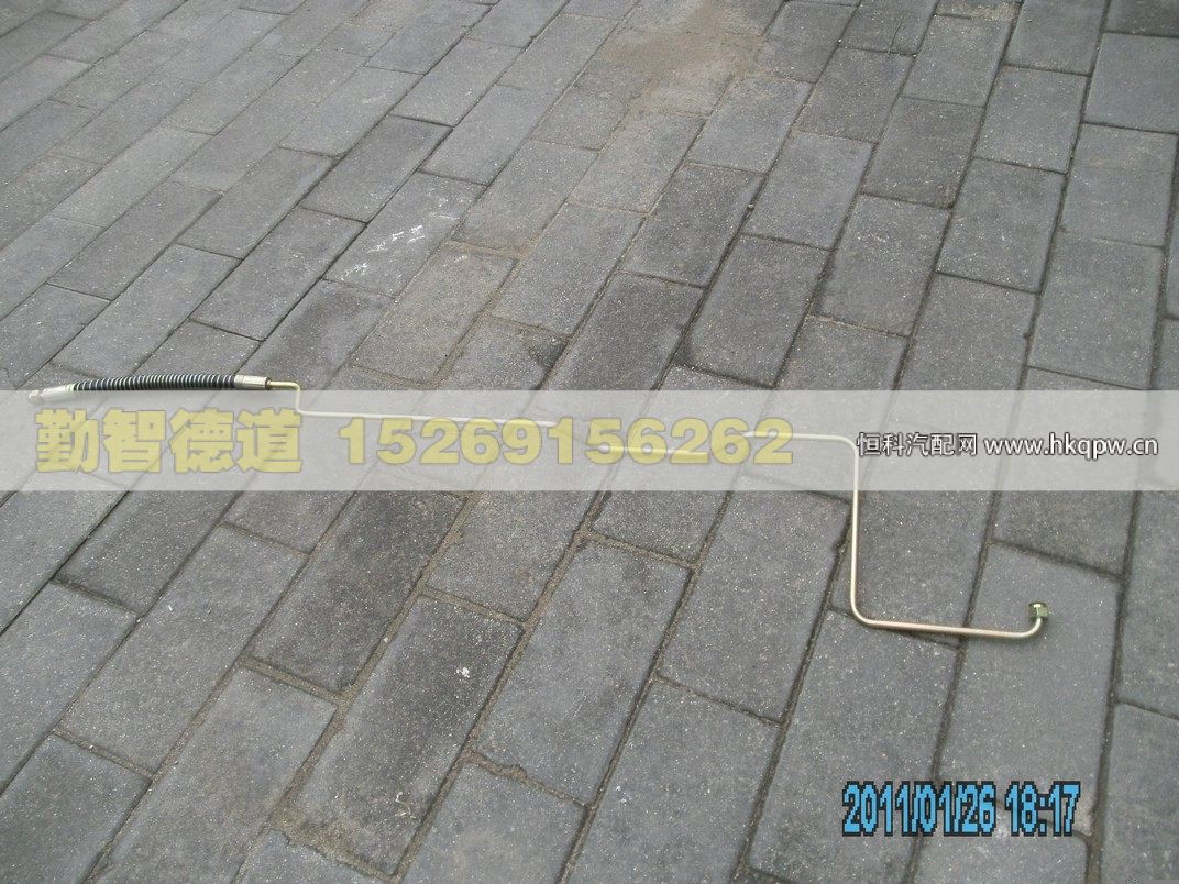 1515334045005,,山東勤智德道汽車銷售有限公司