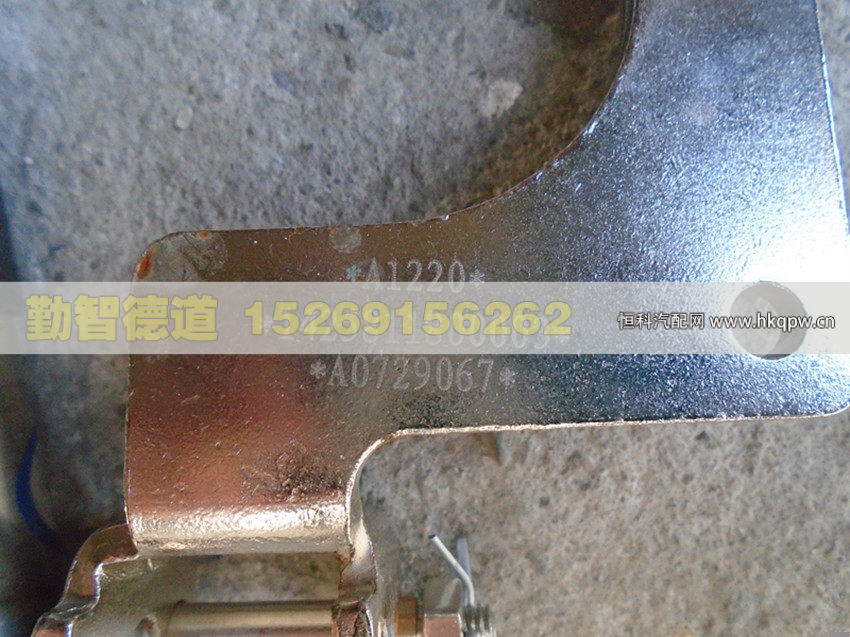 1425811800003,,山東勤智德道汽車銷售有限公司