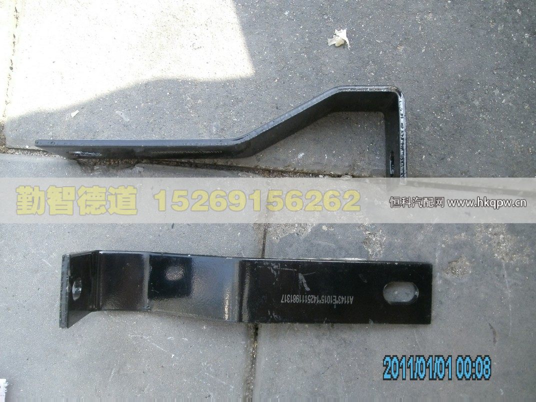 1425111981317,,山東勤智德道汽車銷售有限公司