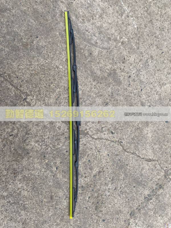 左刮片总成（雨刷片）