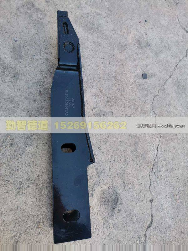 H4502A01034A0,,山東勤智德道汽車銷售有限公司