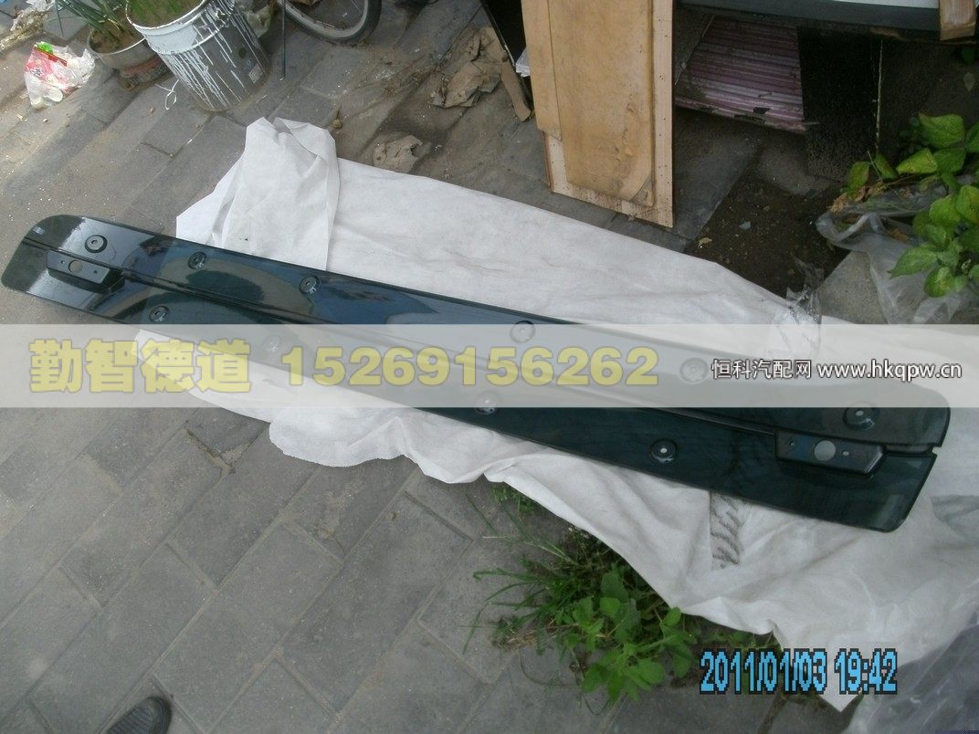 H2571030001A0,,山東勤智德道汽車銷售有限公司