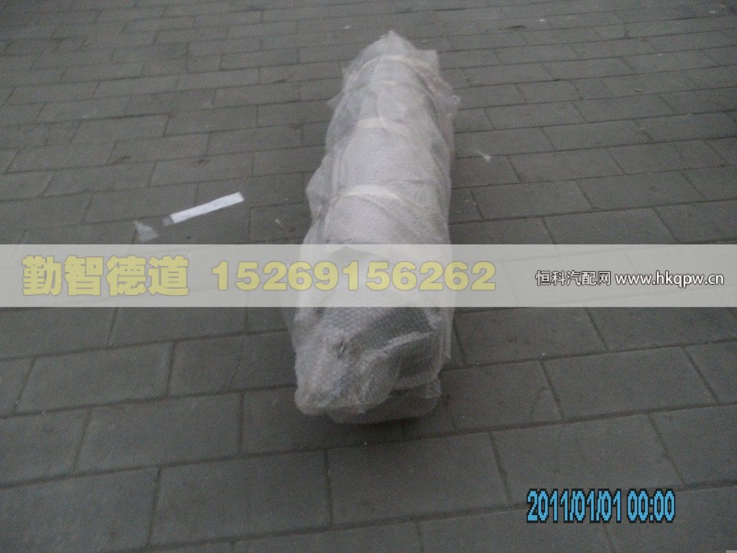 H0120130008A0,,山東勤智德道汽車銷售有限公司