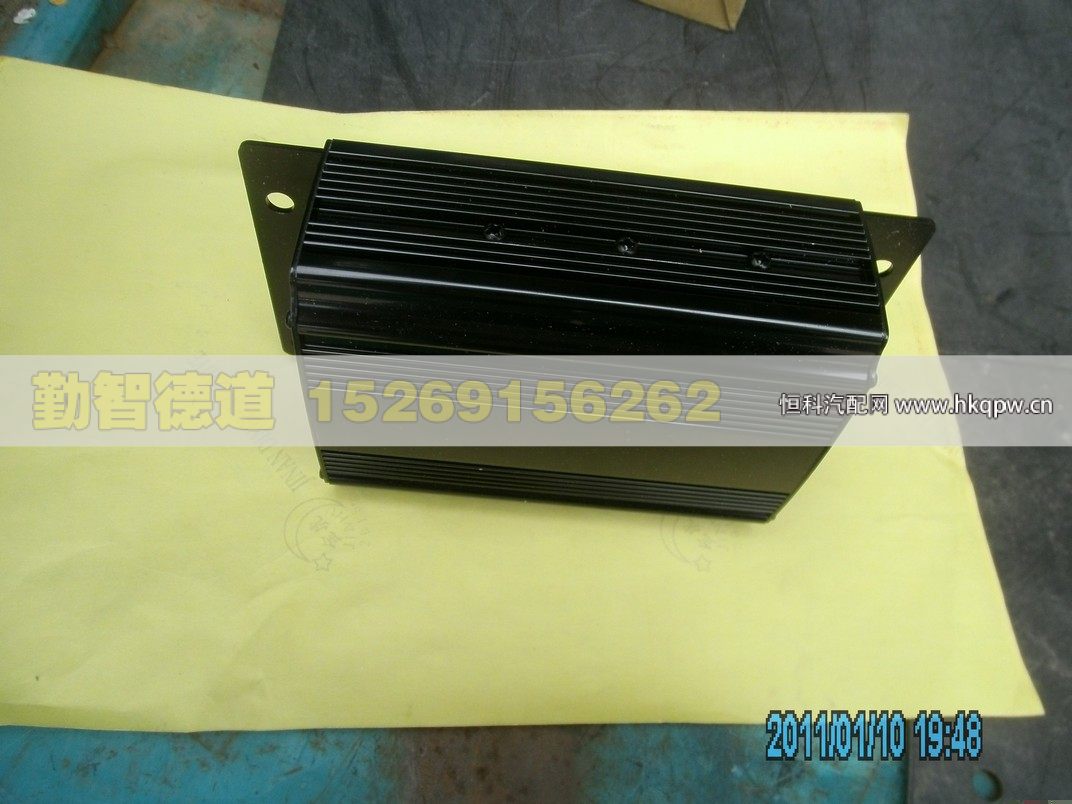H4378070003A0,,山东勤智德道汽车销售有限公司