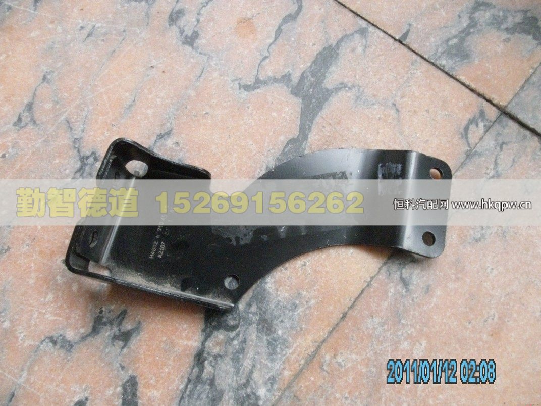 H4502A01049A0,,山東勤智德道汽車銷售有限公司