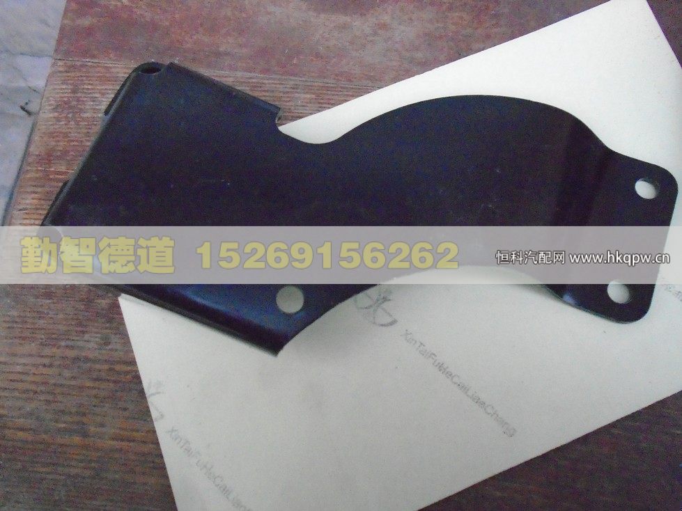 H4502A01050A0,,山東勤智德道汽車銷售有限公司