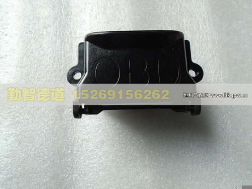 H4374190001A0,,山東勤智德道汽車銷售有限公司
