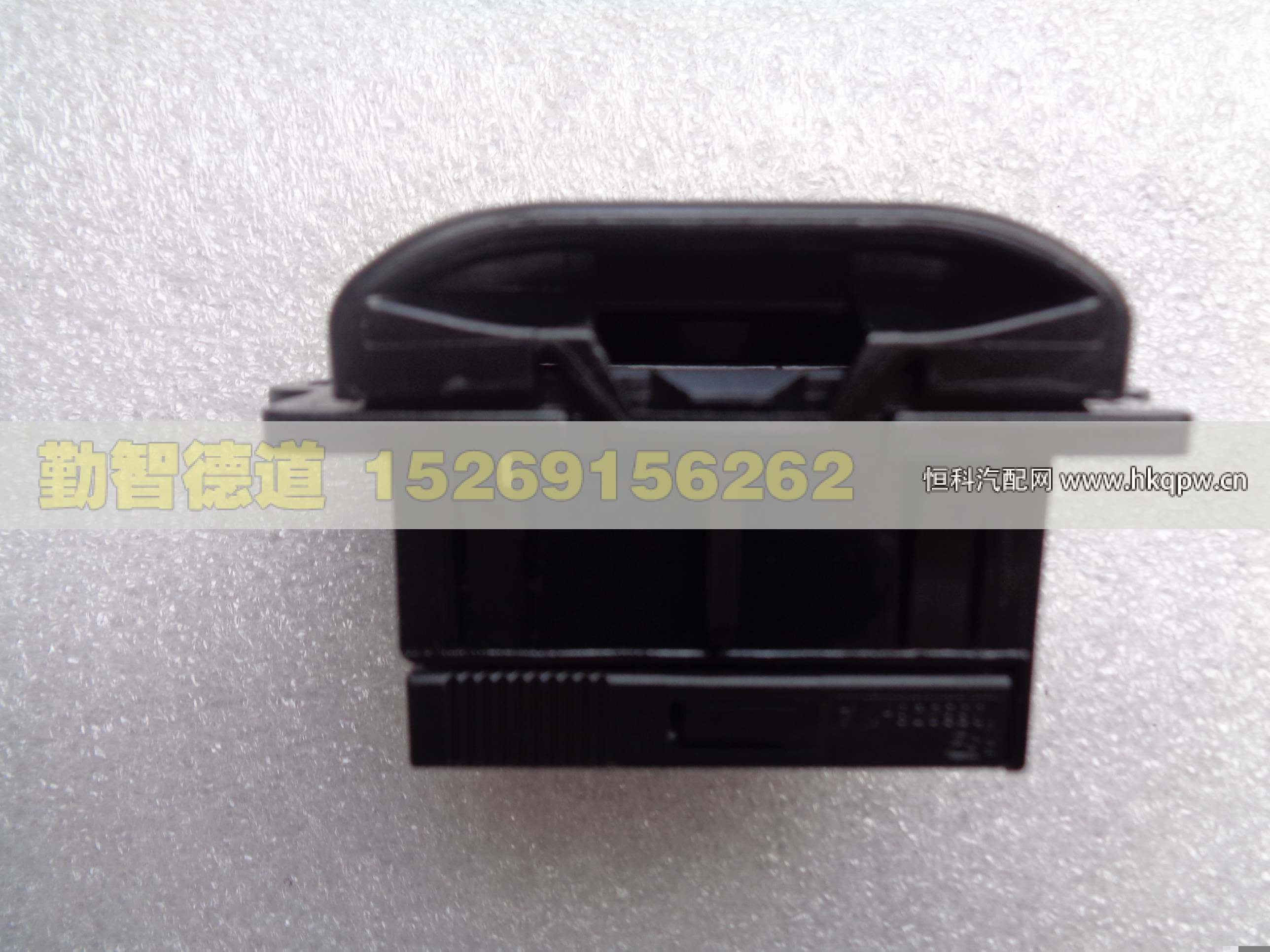H4374190001A0,,山東勤智德道汽車銷售有限公司