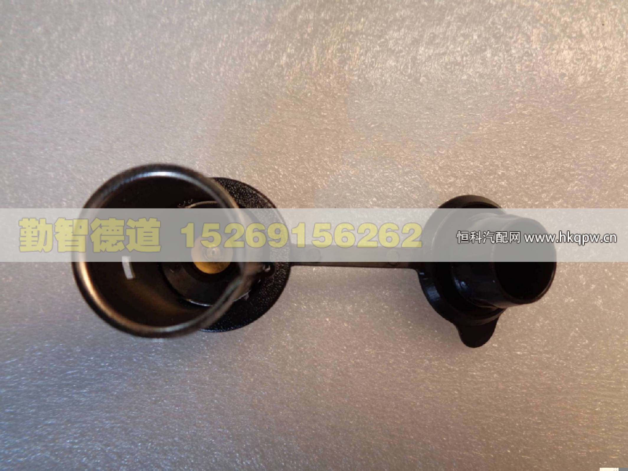 H4378070002A0,,山東勤智德道汽車銷售有限公司