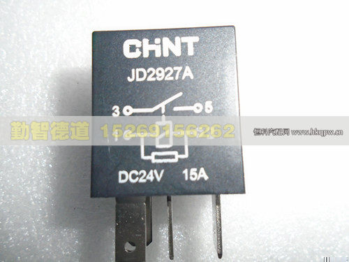 H4375010001A0,,山东勤智德道汽车销售有限公司