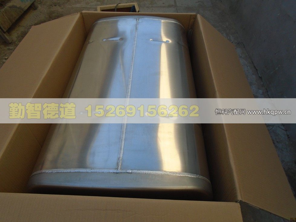 H4110020001A0,,山東勤智德道汽車銷售有限公司