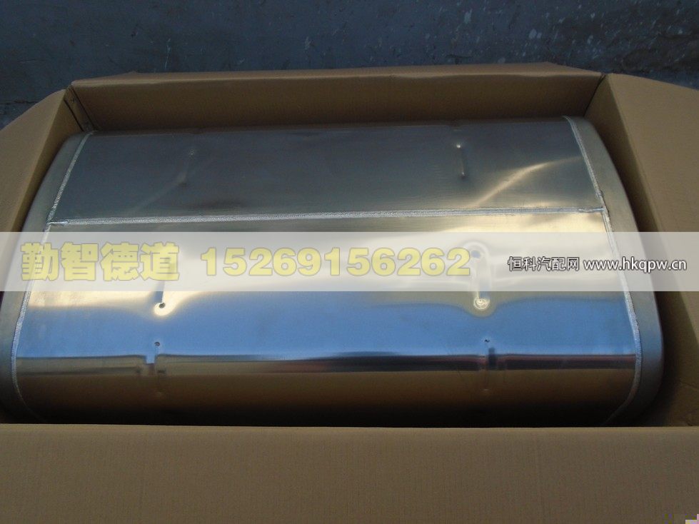 H4110020001A0,,山東勤智德道汽車銷售有限公司