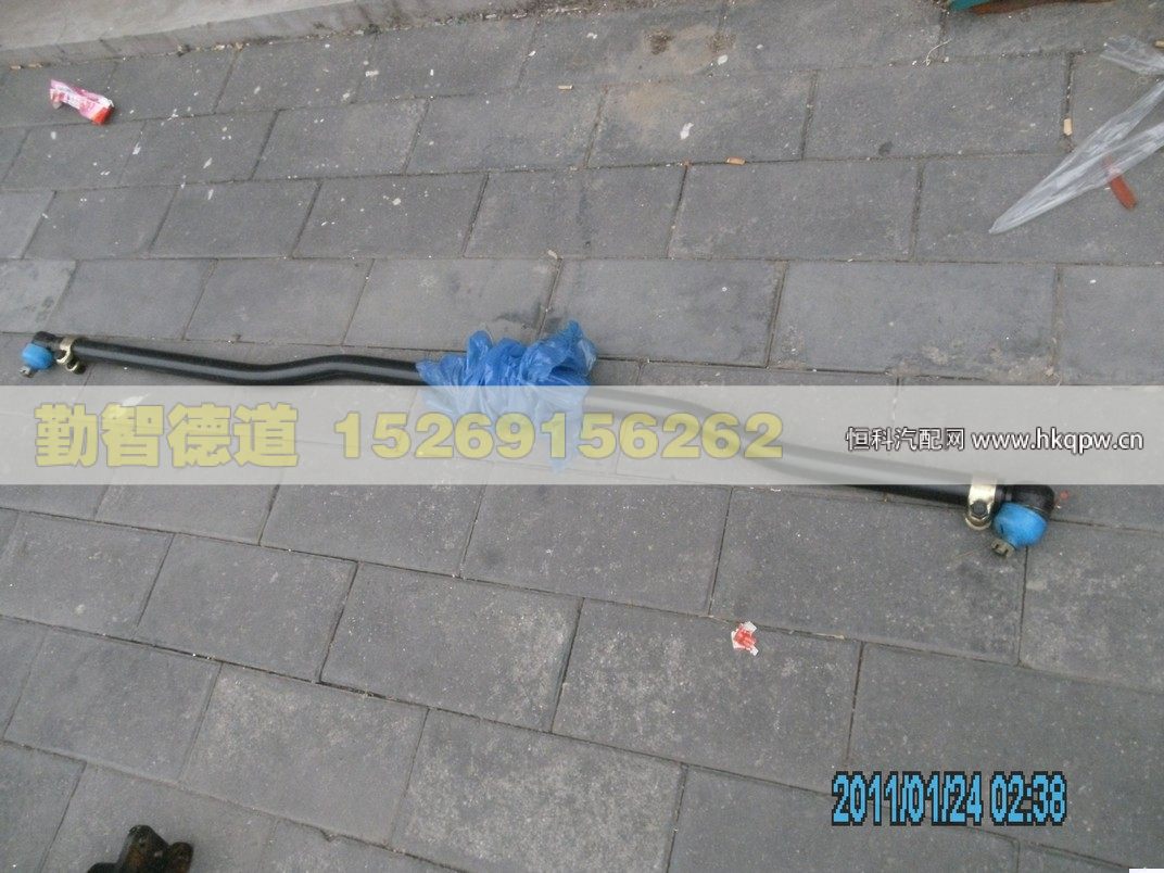 H4340190015A0,,山東勤智德道汽車銷售有限公司