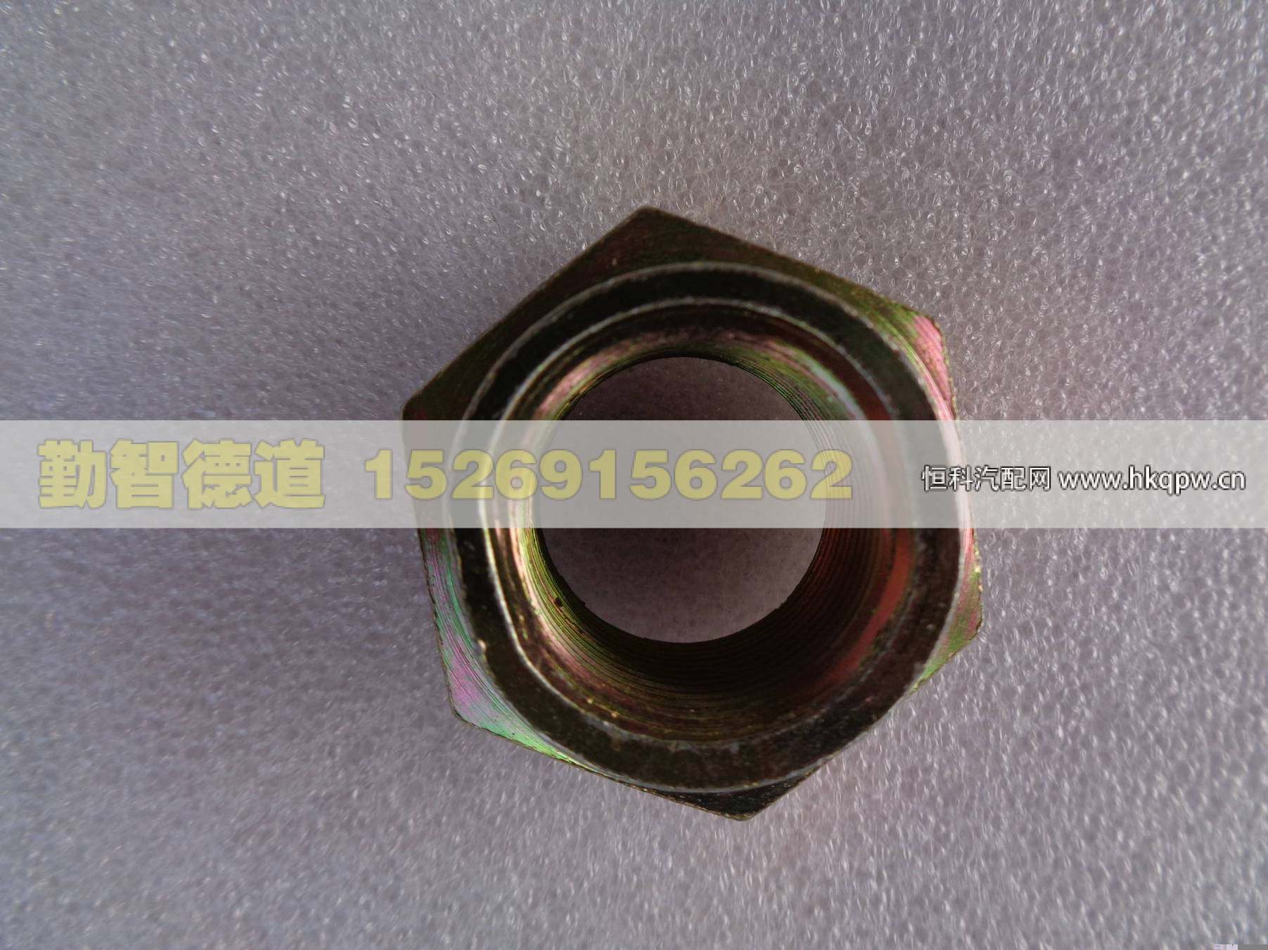 1124029500007,,山东勤智德道汽车销售有限公司