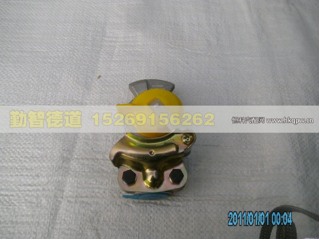 1417035600105,,山东勤智德道汽车销售有限公司