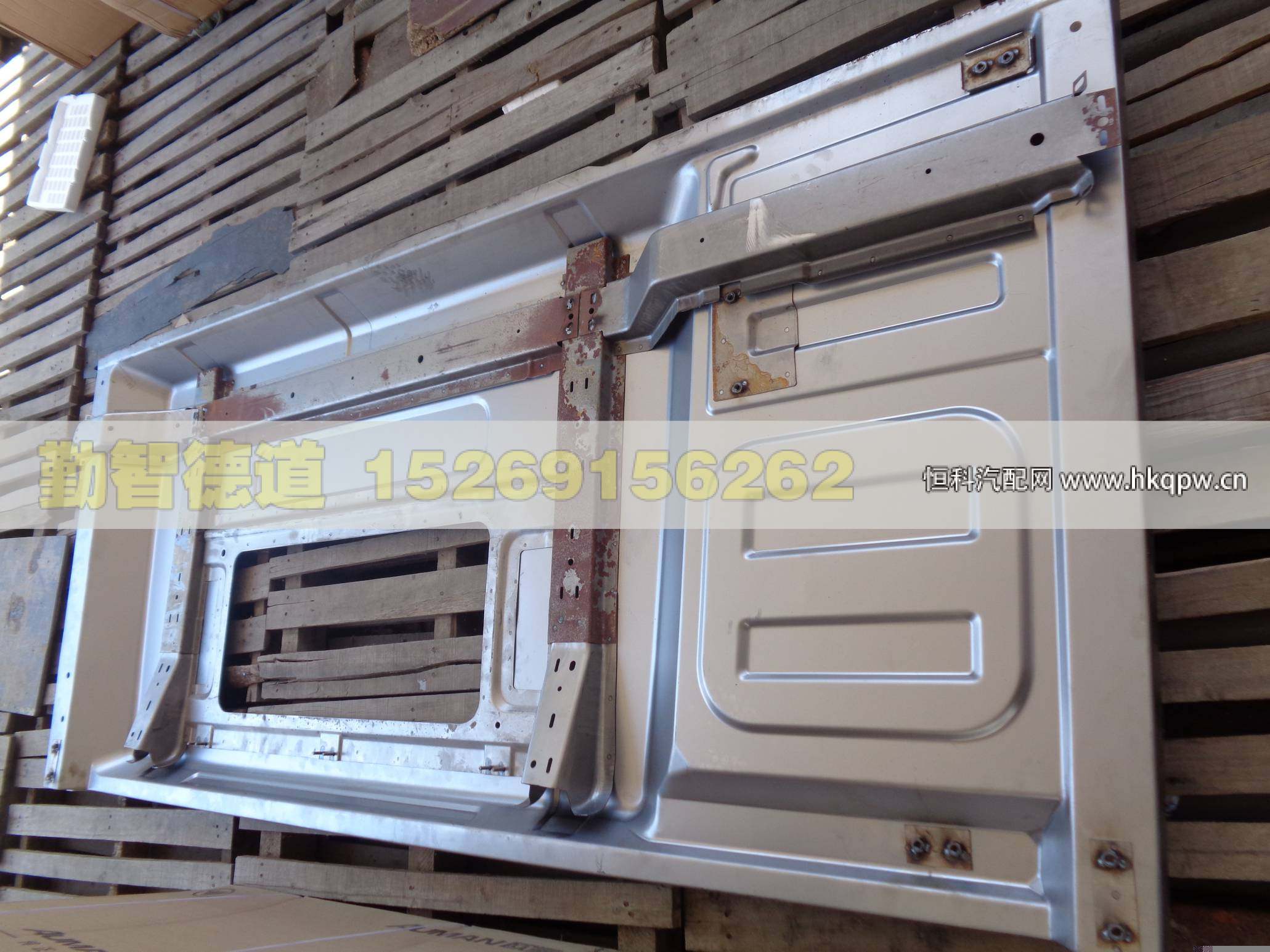 H4500600040A0,,山東勤智德道汽車銷售有限公司