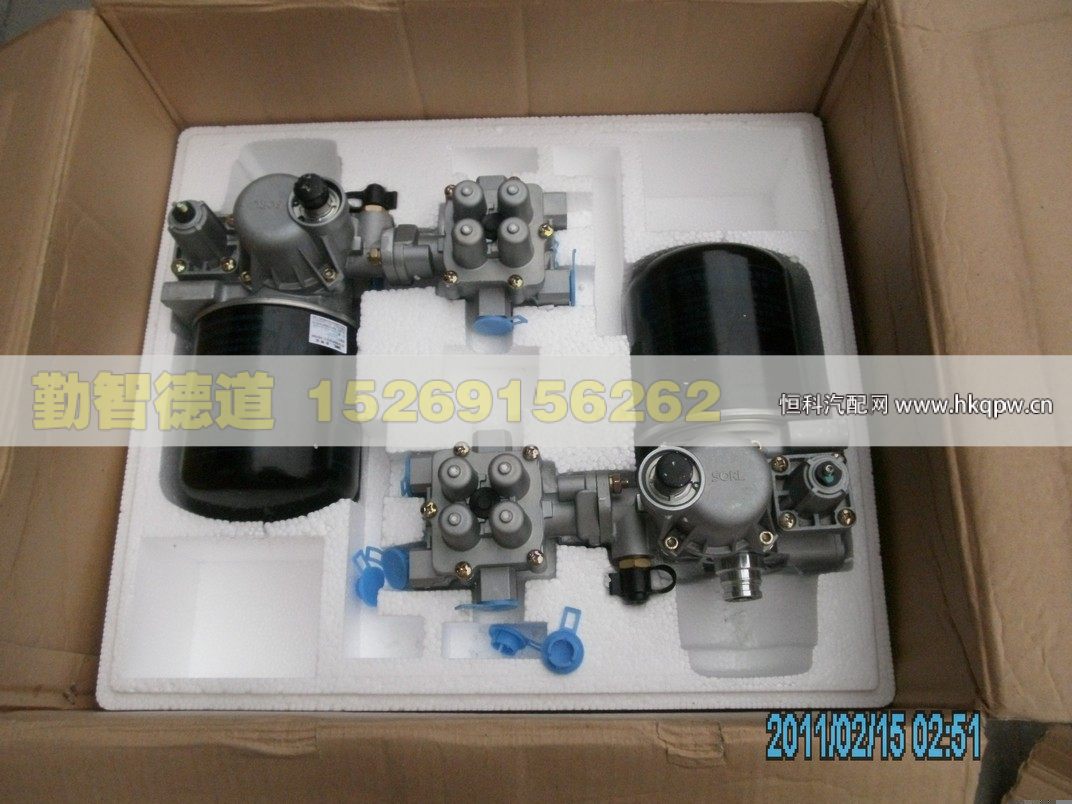 H0356F02008A0,,山東勤智德道汽車銷售有限公司