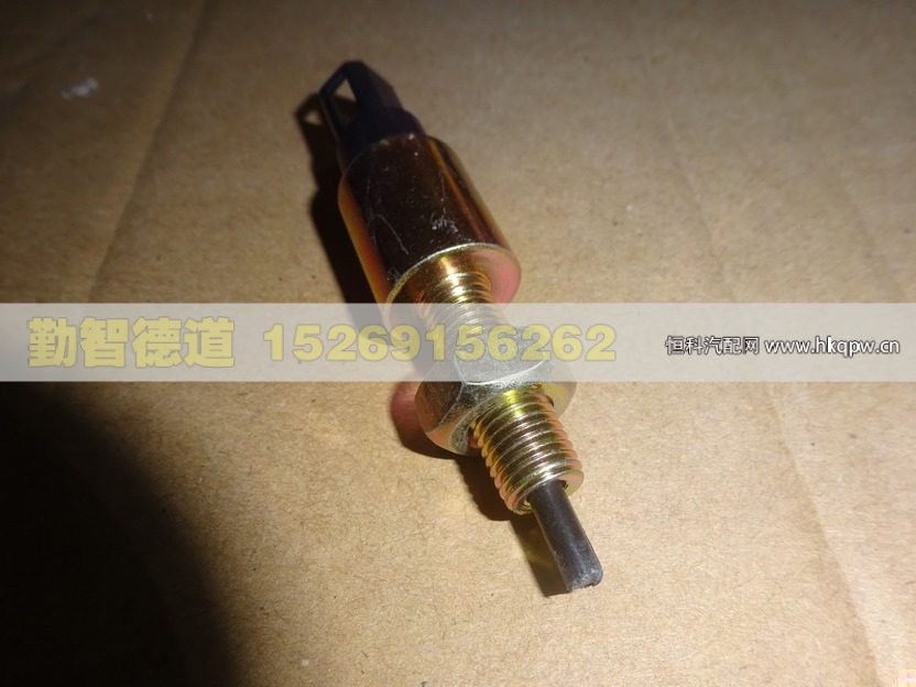 H0373040023A0,,山东勤智德道汽车销售有限公司