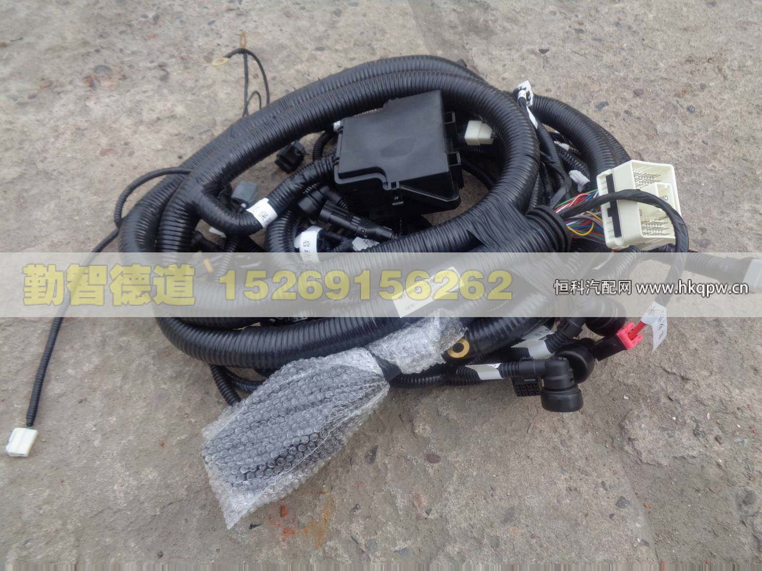 1325336280016,,山東勤智德道汽車銷售有限公司