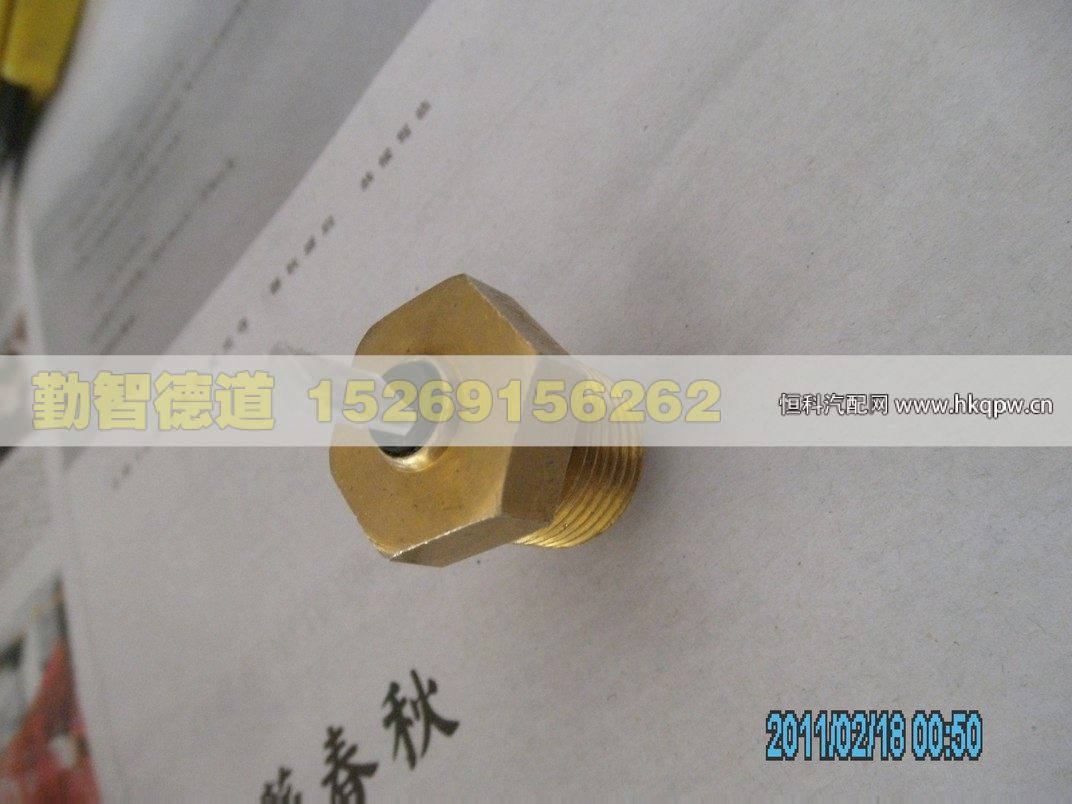 发动机温度传感器图2