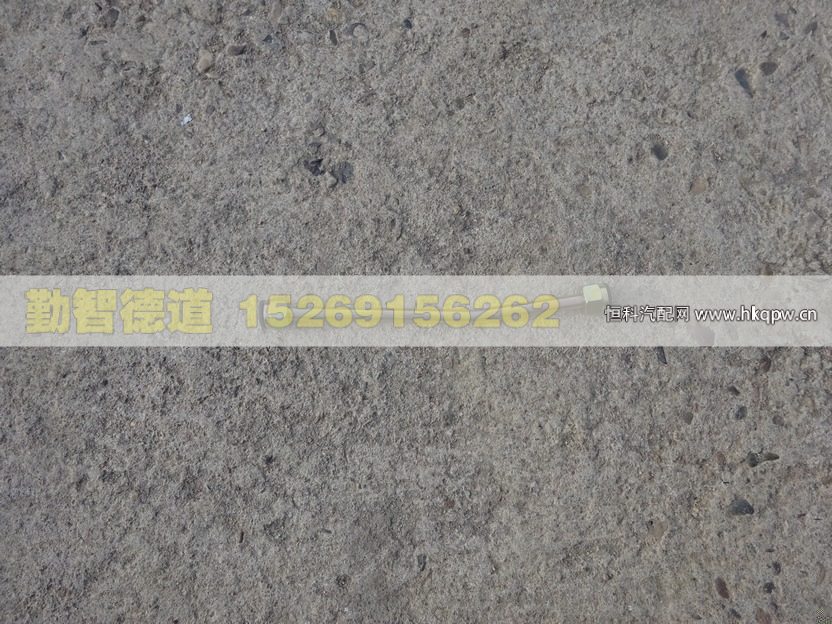 1325134004005,,山東勤智德道汽車銷售有限公司