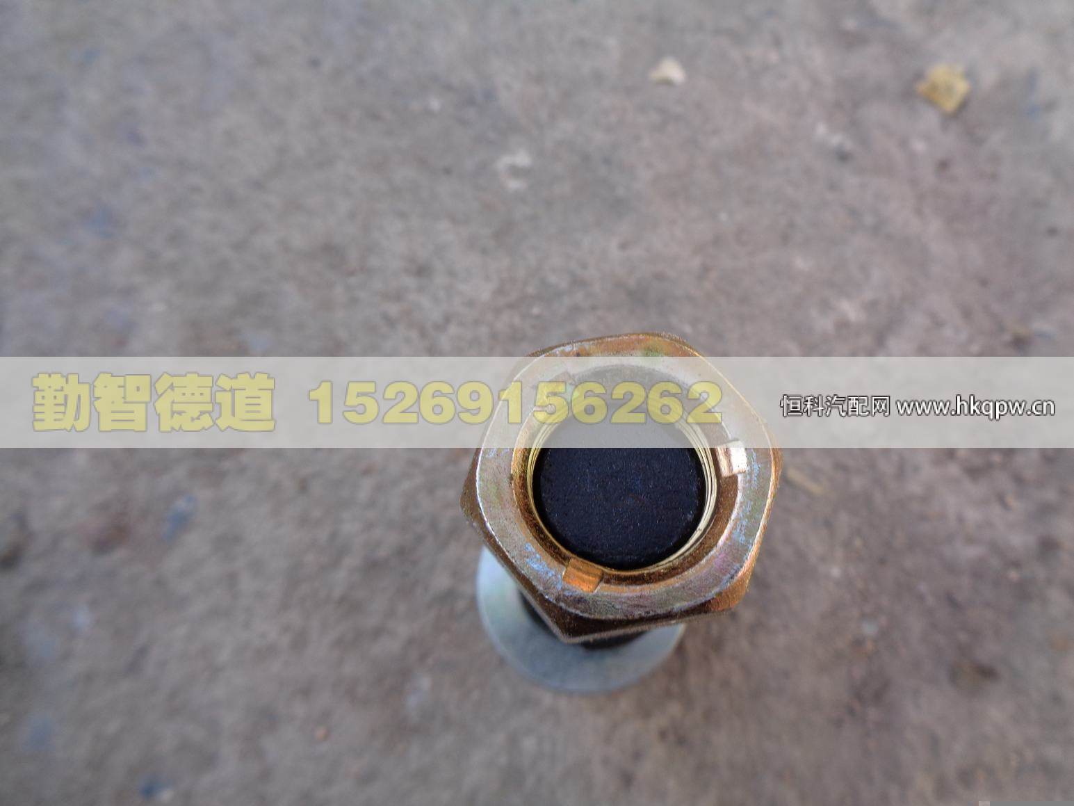 ZL3104051B116-F,,山東勤智德道汽車銷售有限公司