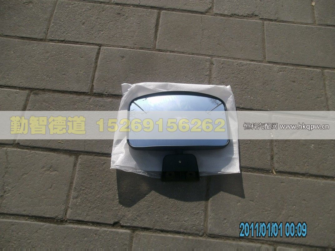 1B24982105004,,山東勤智德道汽車(chē)銷(xiāo)售有限公司