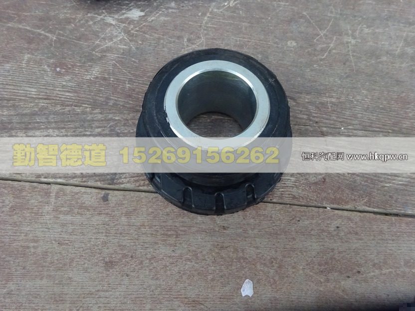 前翻转支架橡胶套