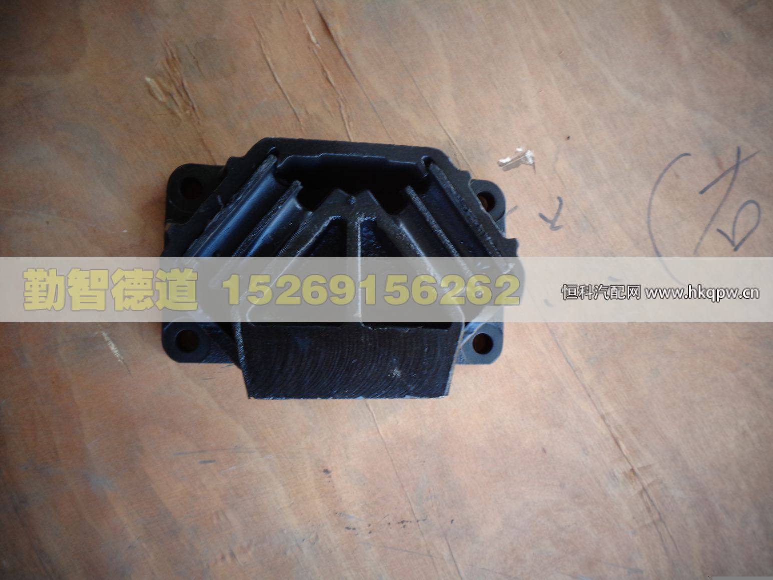 H4101020003A0,,山東勤智德道汽車銷售有限公司