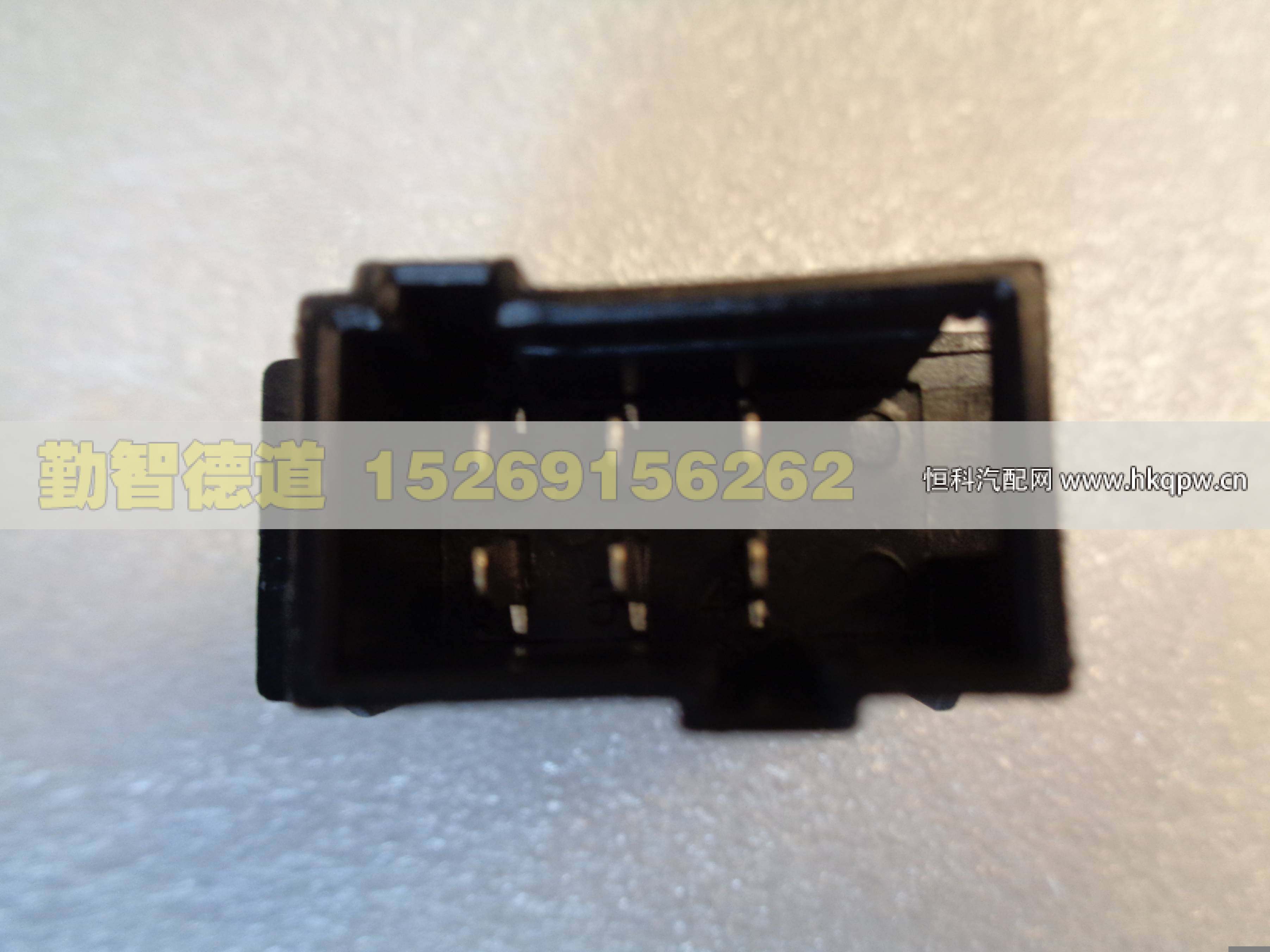 H4373040023A0,,山東勤智德道汽車銷售有限公司