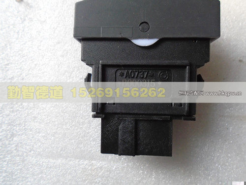 H4373040038A0,,山東勤智德道汽車銷售有限公司