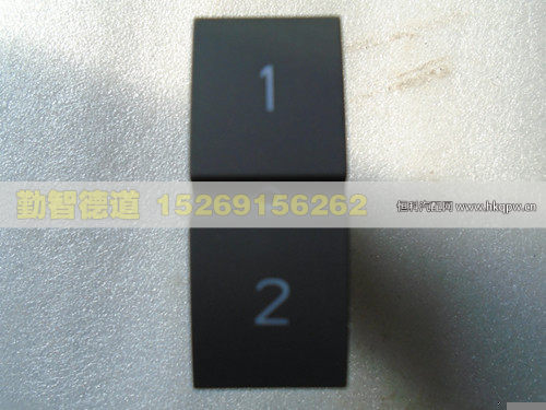 H4373040038A0,,山東勤智德道汽車銷售有限公司