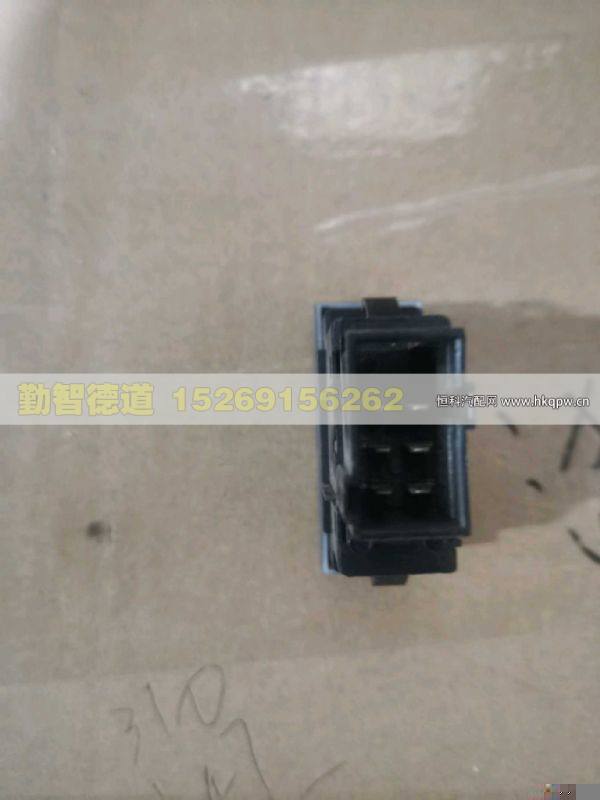 H4373040038A0,,山东勤智德道汽车销售有限公司