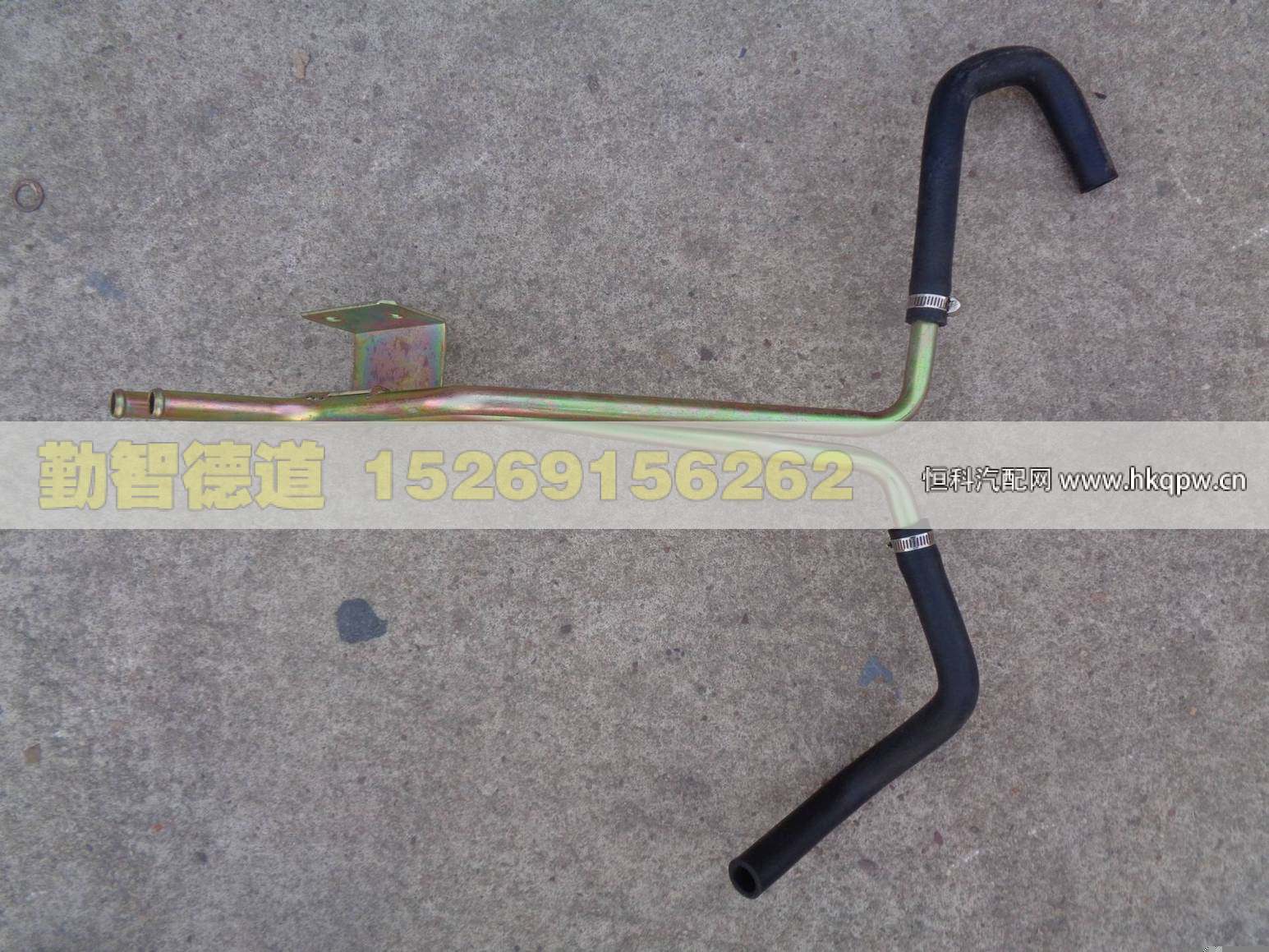 H0811054400A0,,山東勤智德道汽車銷售有限公司