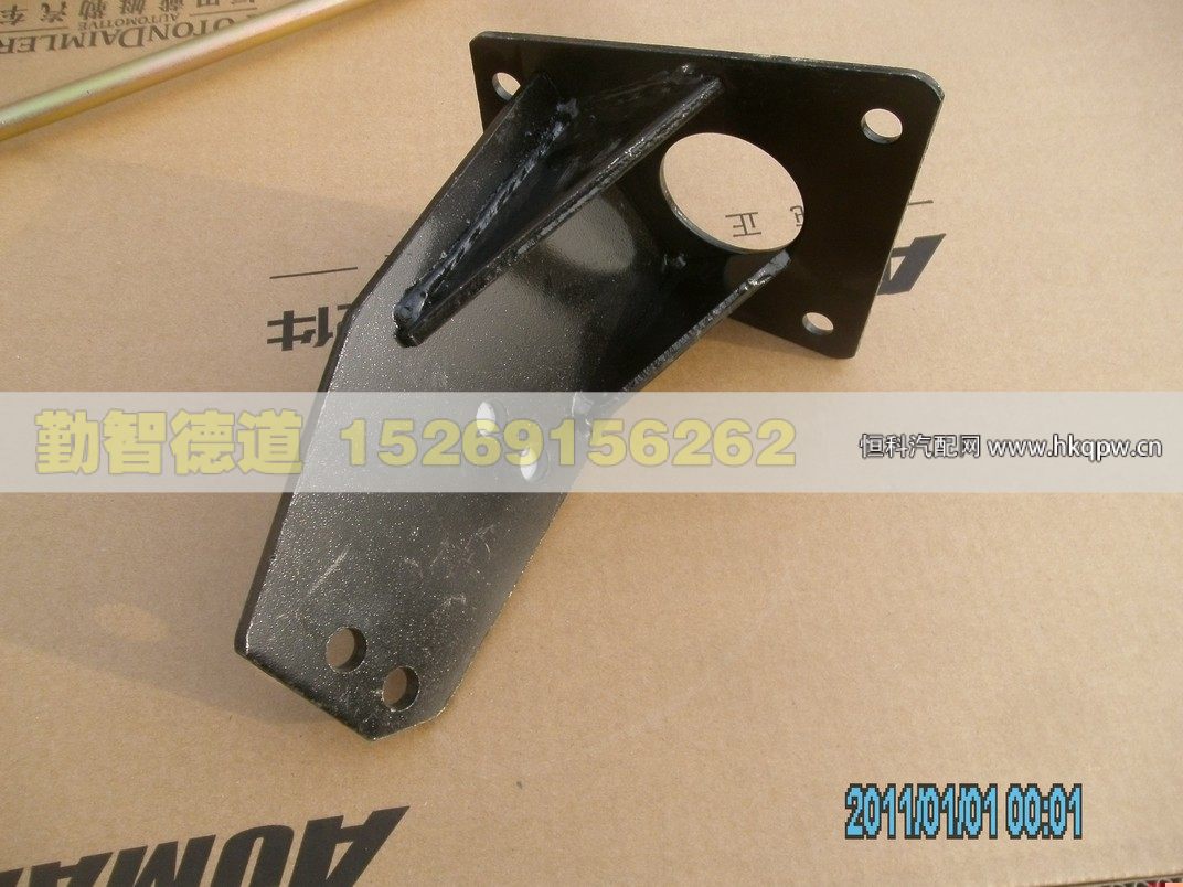 1B249502C0012,,山東勤智德道汽車銷售有限公司