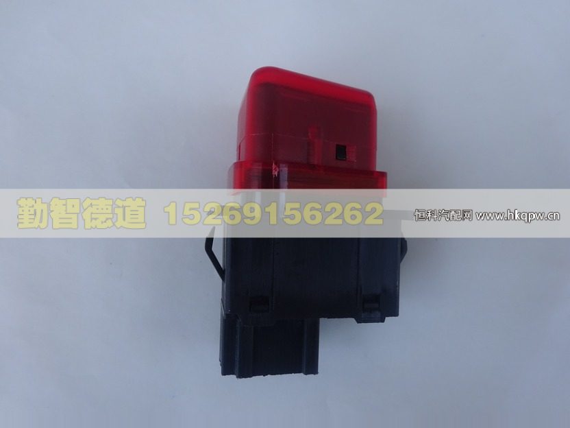 H4373090001A0,,山東勤智德道汽車銷售有限公司