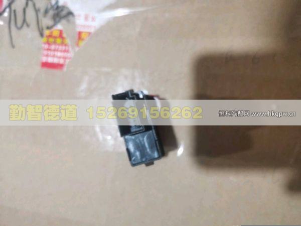 H4373090001A0,,山東勤智德道汽車銷售有限公司