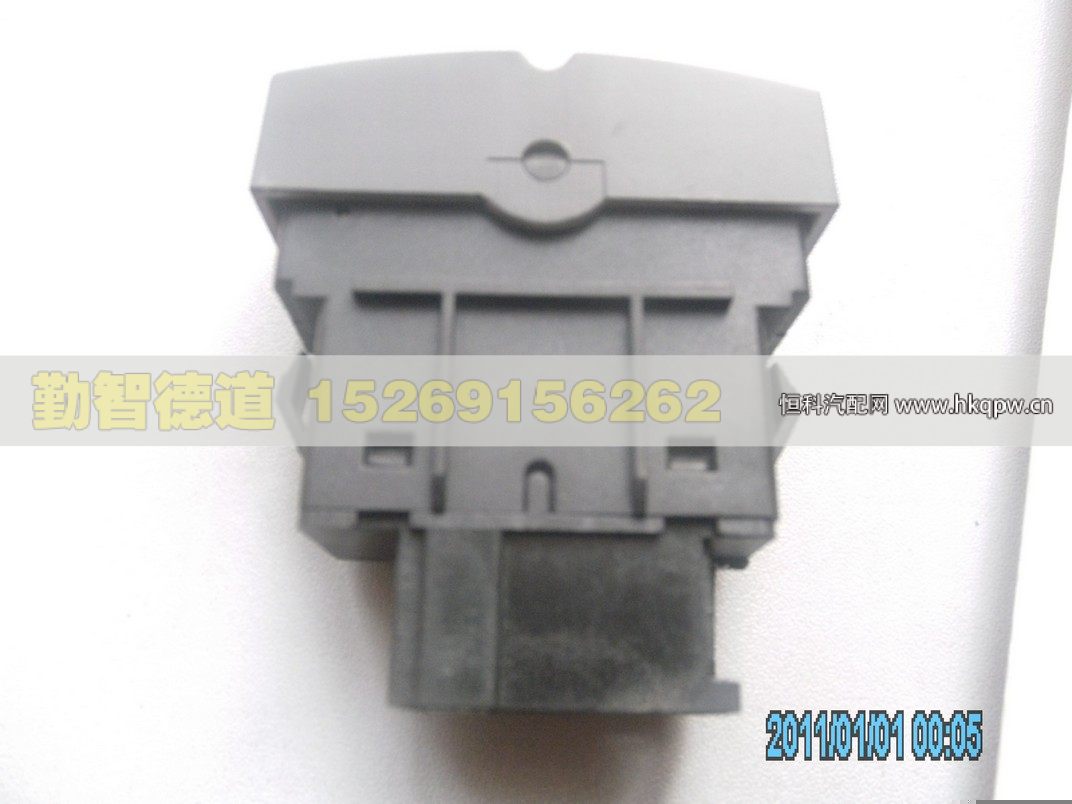 H4373040001A0,,山東勤智德道汽車銷售有限公司