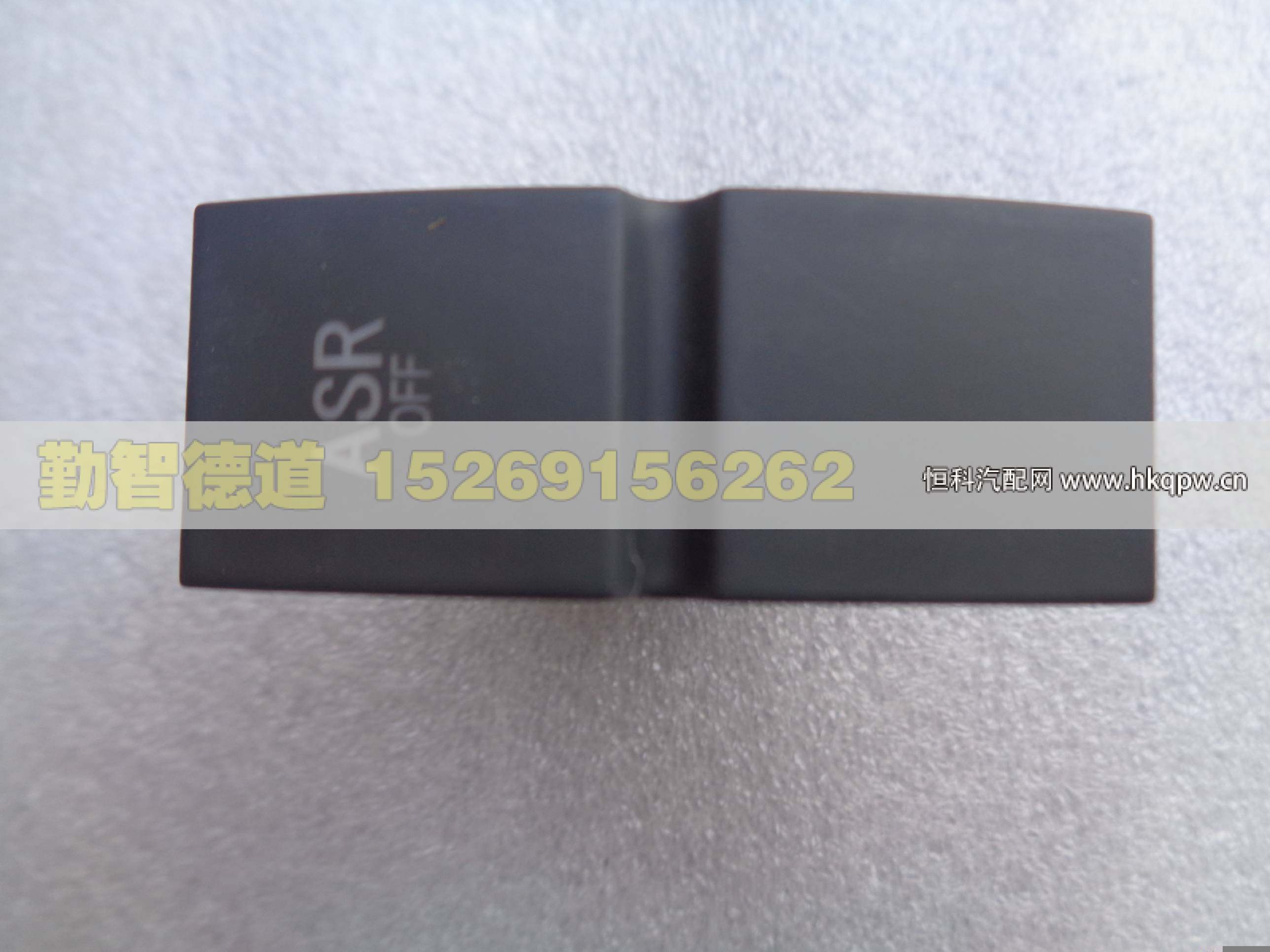 H4373040001A0,,山東勤智德道汽車銷售有限公司