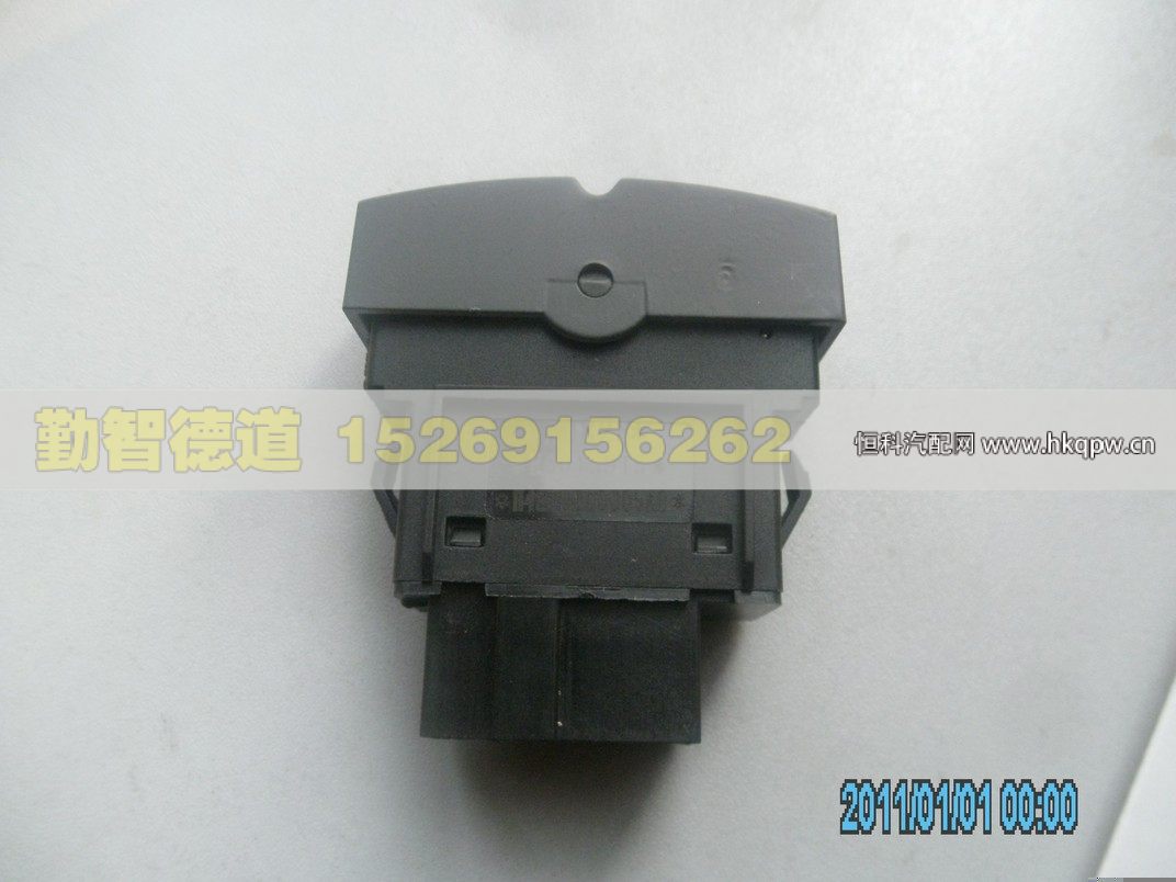 H4373040005A0,,山東勤智德道汽車銷售有限公司